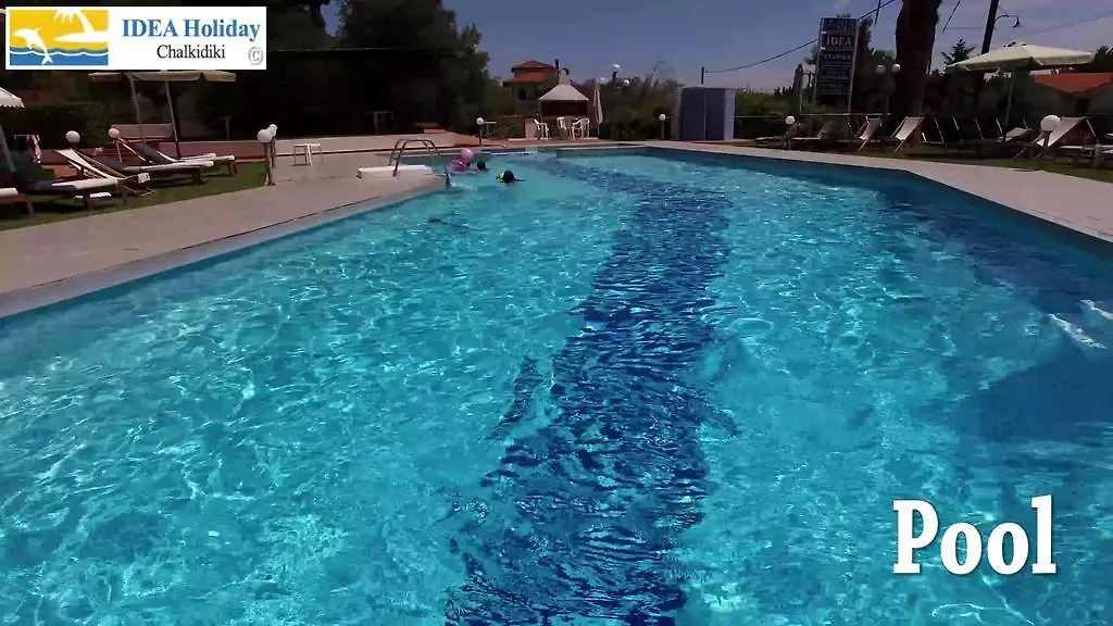 Hotel Idea 폴카 0*,